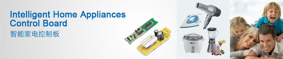 首页简介背景图